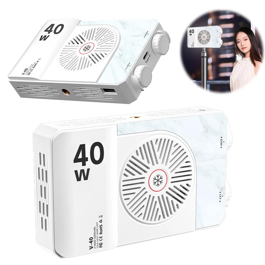 40W LED-Kamera-Licht 2800K-9000K Handheld-Aufhelllicht 4400mAh Wiederaufladbare Fotografie-Beleuchtung für die Fotografie