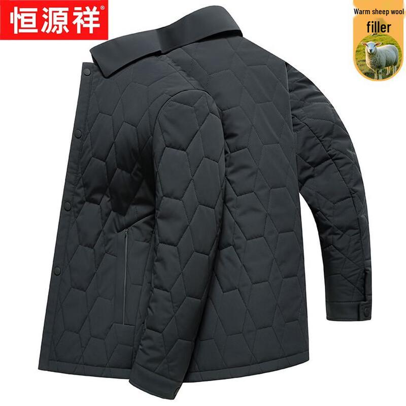 

Hengyuanxiang Men s Winter Wool-Filled Padded Jacket 2XL (180)
