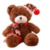 Christmas Teddy Bear Plush Toy Bear Doll Hug Bear To Give Your Best Friend To Children Christmas Birthday Gift