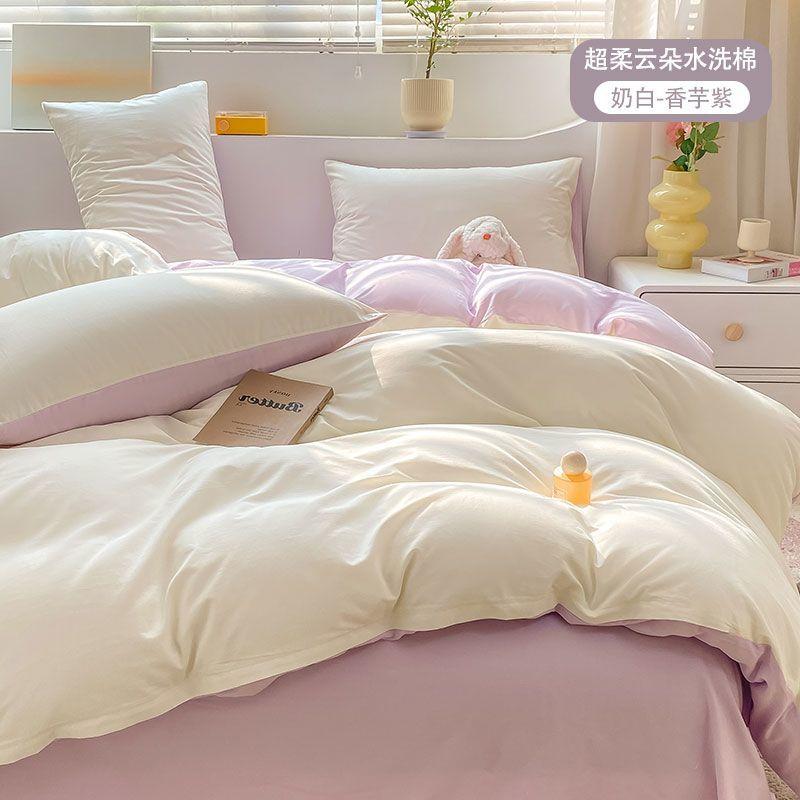 

Пододеяльник Моющийся Удобный Не вызывает раздражения кожи Роскошный Спальня Общежитие Студенты Постельное белье Размер King Queen Дышащий Текстиль 150x200cm