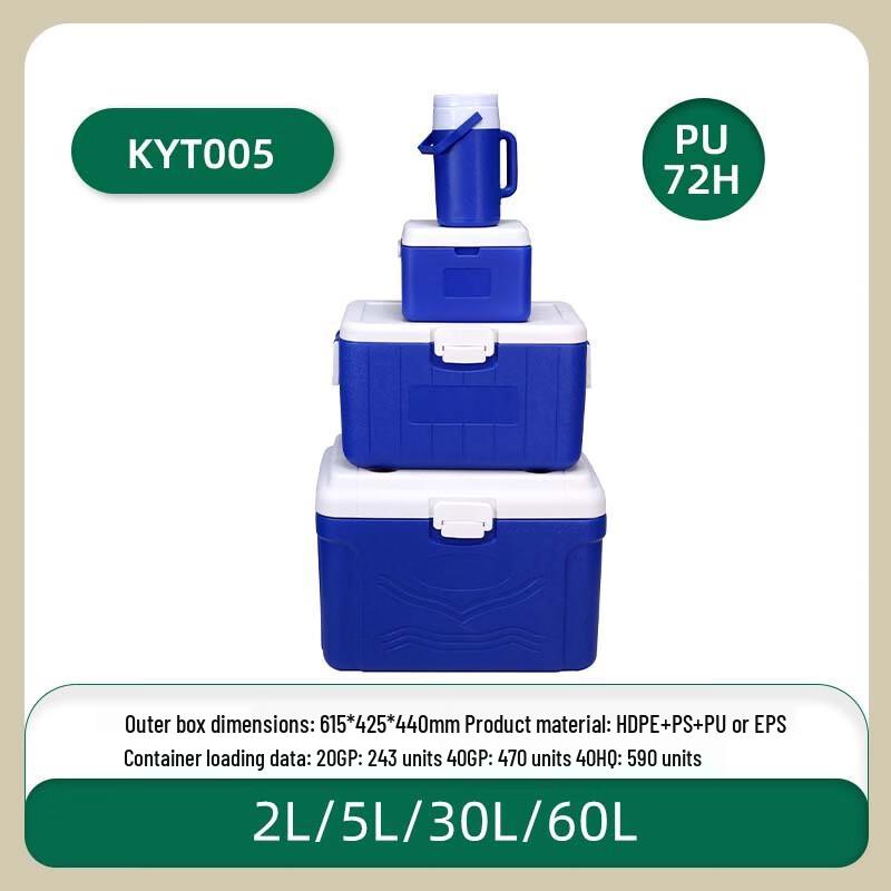 OEING Portable Camping Cooler Box 2L/5L/30L/60L