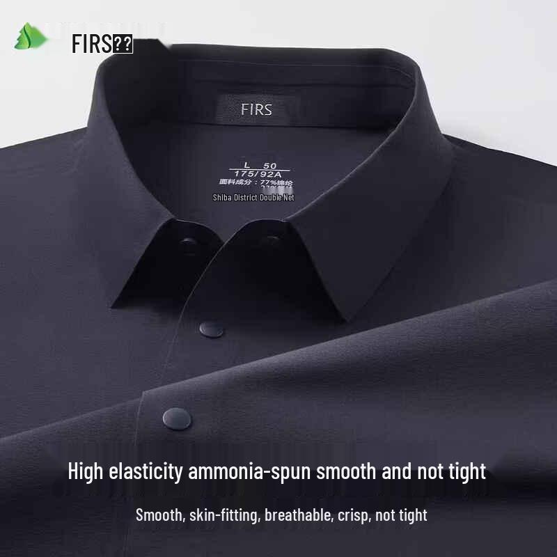 FIRS Men s High-Elastic Business Polo T-Shirt 3XL