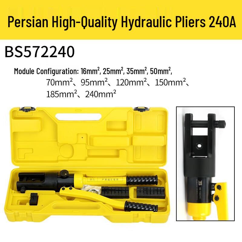 Electric Hydraulic Crimping Tool CN plug (adapter included)