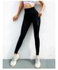 Peach Women's High Waist Yoga Pants - Quick-Drying, Breathable, Cuffed Fitness Leggings for Running and Hip Lift.