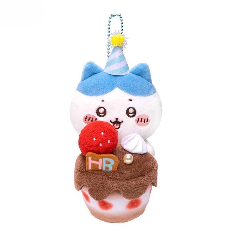 Chiikawa Usagi Pendant & Bag Charm: Small Eight Feet Doll Gift
