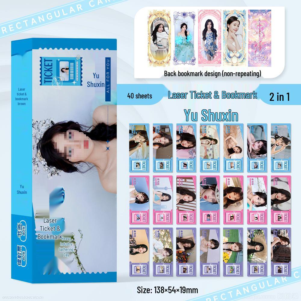 Ju Jingyi, Bai Lu, Jang Wonyoung, Zhao Lusi, Fan Chengcheng, Cheng Yi, Zhou Shen: Laser-Cut Bookmark and Small Card Collection