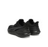 Кроссовки для бега Puma Pulse Pro