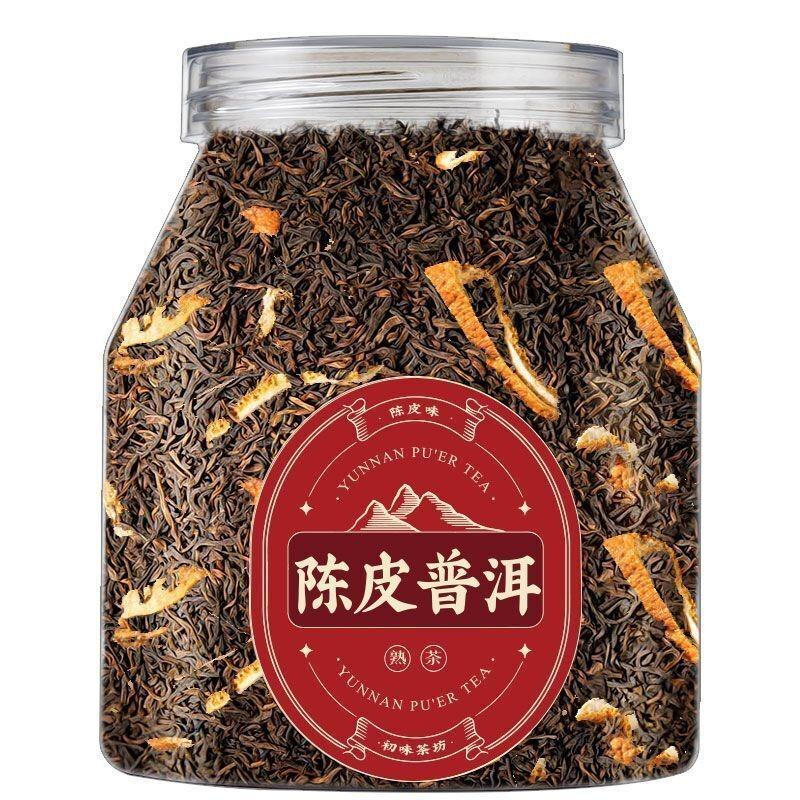 Tangerine Peel Menghai Ancient Tree Tea Pu'er Tea Tangerine Peel Ripe Tea