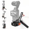 K&F CONCEPT Expansion Accessories for DJI Osmo Pocket 4/Pocket 3 Camera Screen Protector/Light/Case/Cage/Bag/Mount/Box Optional