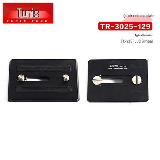 8 TRS Quick Release Plate V5/V8/V12/V15/V18/V20/V25/Universal