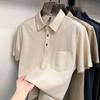 Men Casual Breathable Short Sleeve Solid Polo Shirt With Pocket