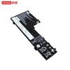 Lenovo IdeaPad S740-14IIL Original Laptop Battery L19M4PD2