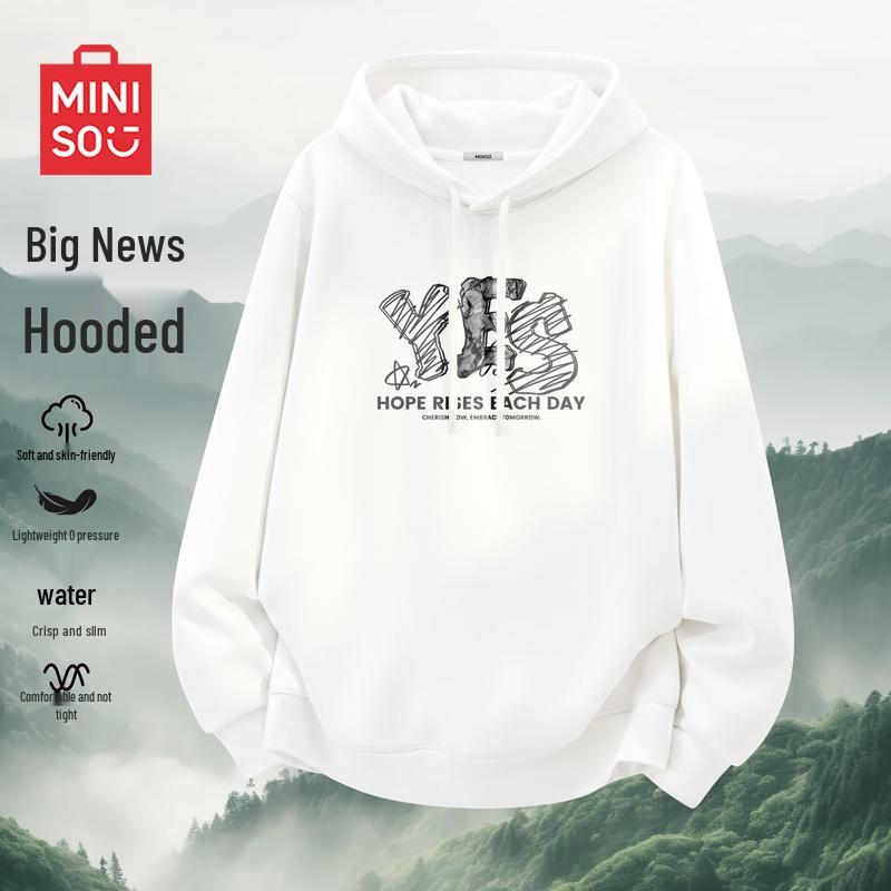 MINISO Men's Relaxed Fit Hooded Sweatshirt