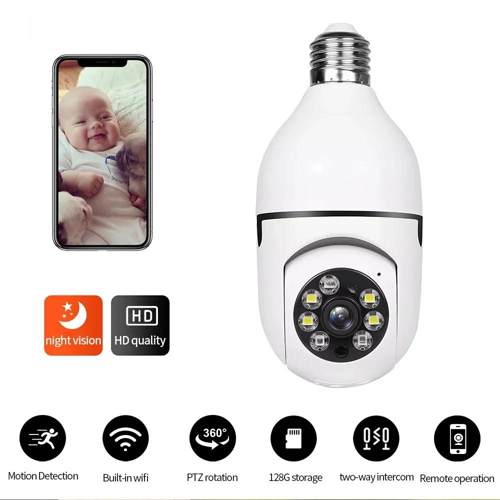 

2.4G E27 Лампочка Wifi Камера Нічна версія Безпека Захист 360° HD IP Camara Vigilancia ІЧ Розумний дім Відеоспостереження PIX-LINK Only Camera
