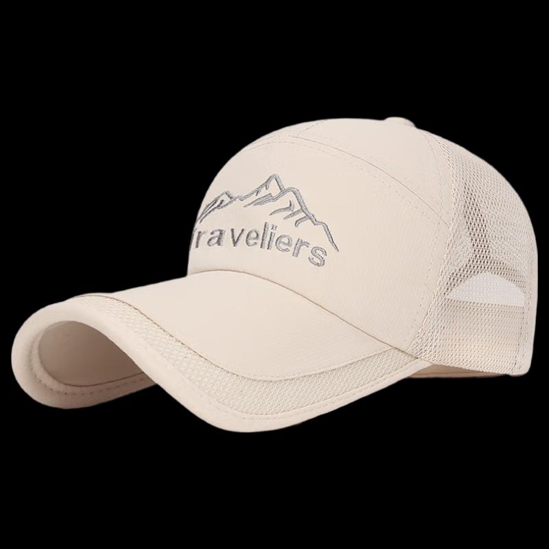 ZHENYUEQI Men's Summer Outdoor Extended Brim Mesh Baseball Cap
