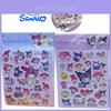 Cute Cartoon 3d Stickers Diy Scrapbook Material Decoration Kids Surprise Toy Stickers Reward Small Gifts