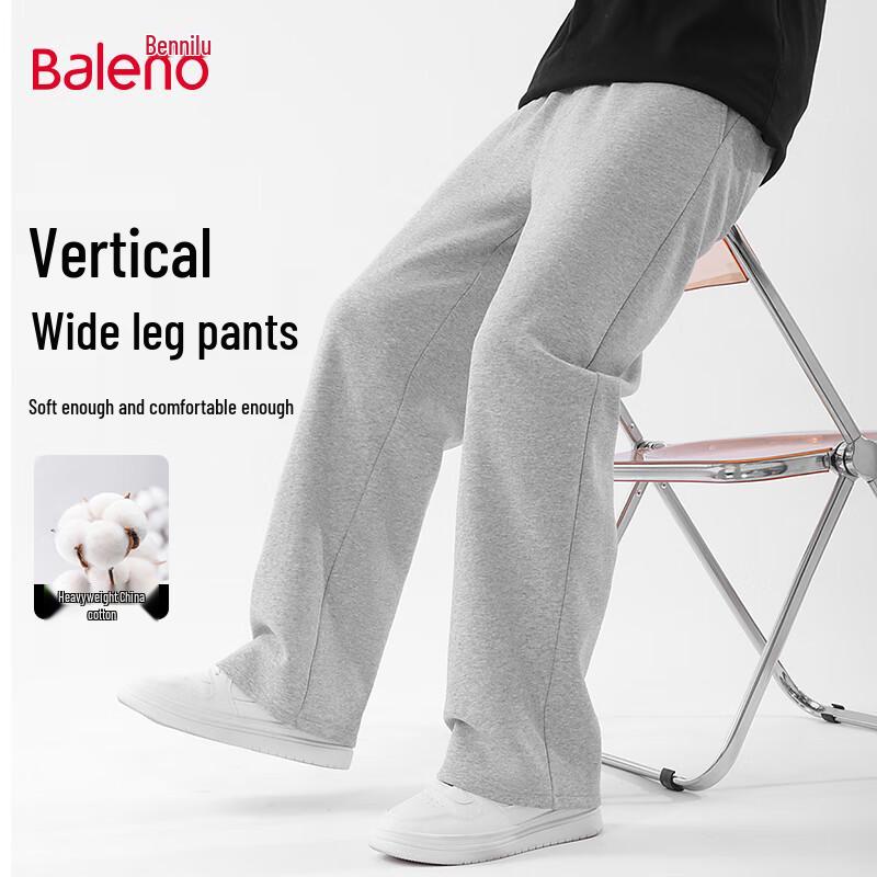 Baleno Men's 2025 Autumn Loose Wide Leg Casual Sports Pants