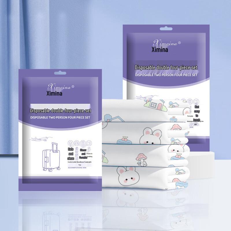 XiMaina Disposable Hotel Bedding Travel Set