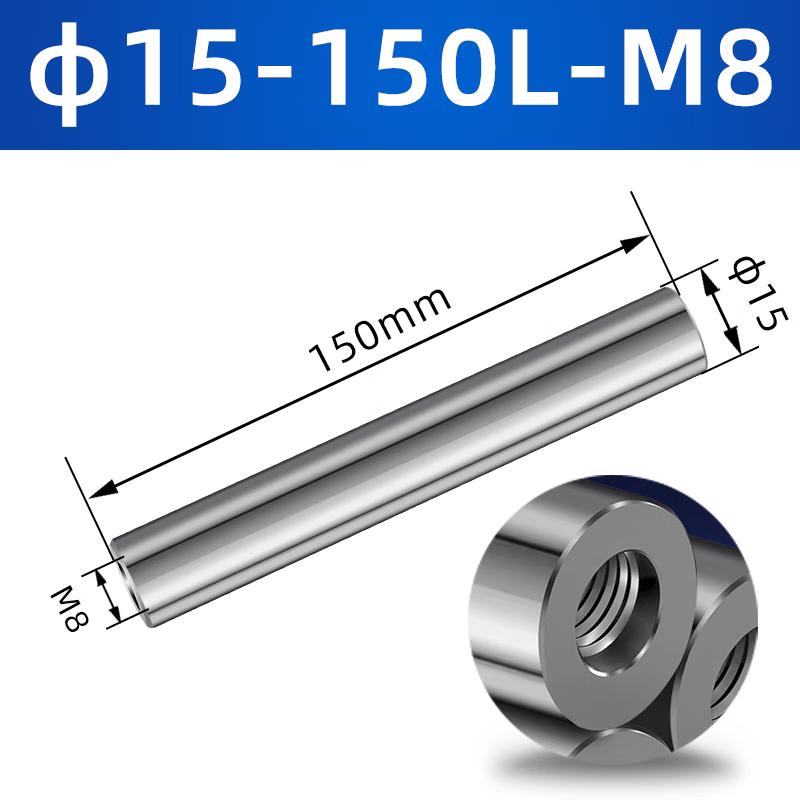 

Tungsten Steel Anti-Vibration Milling Shank