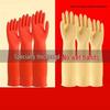 Extralange Hochleistungs-Rot-Latexhandschuhe