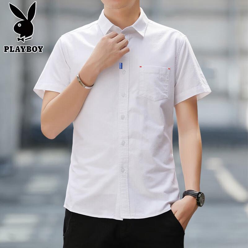 

Playboy Men s Pure Cotton Oxford Short Sleeve Shirt 4XL