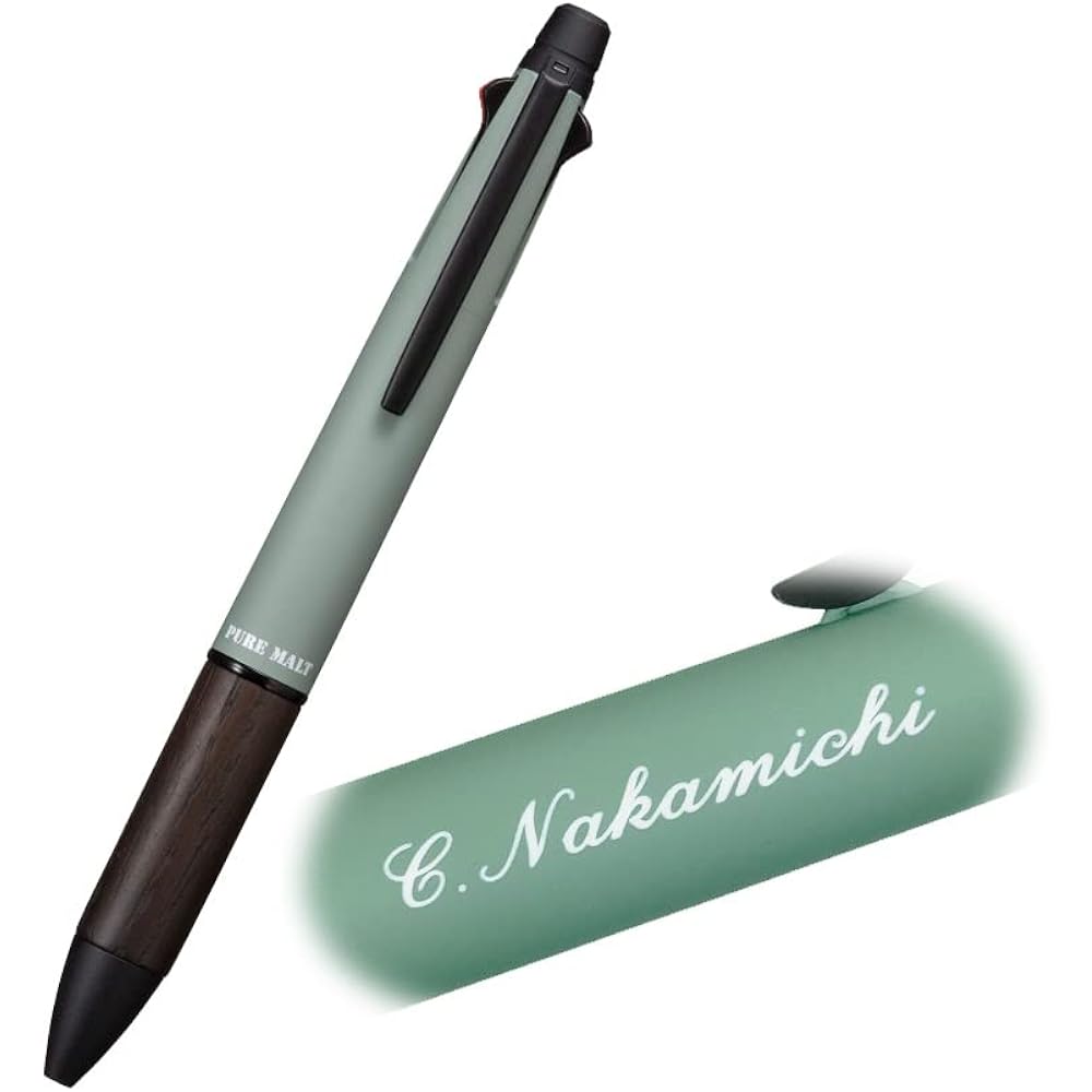 [Engraved Name] Mitsubishi Pencil Pure Malt 4 & 1 Oakwood Premium Edition 0.5 MSXE5200505. XL Lim...