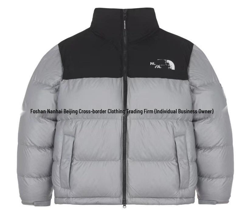 Herrenjacke von 1996, dick gefüttert, aus Baumwolle - Unisex, hochwertige, lockere Oberbekleidung im Brotstil