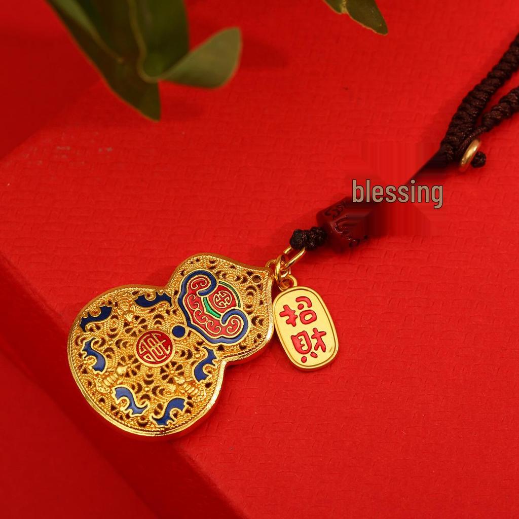 Goldener Glücksschlüsselanhänger: Reichtumsgott verschlingt Goldtier für Familie, perfekt als Auto- oder Handyanhänger.