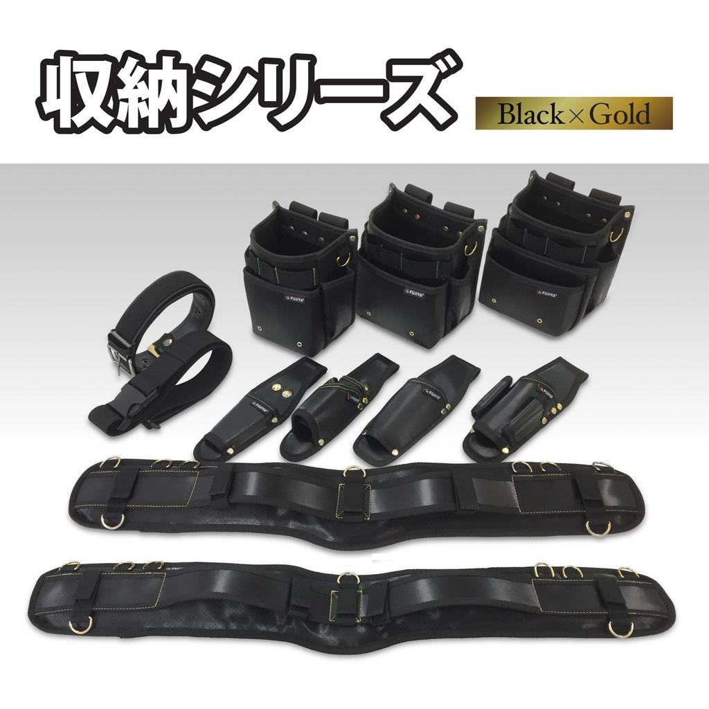 Fujiya Support Belt L (Black Gold) PS-SLBG, Water, Stain, and Abrasion Resistant, L860 X W130mm, Black