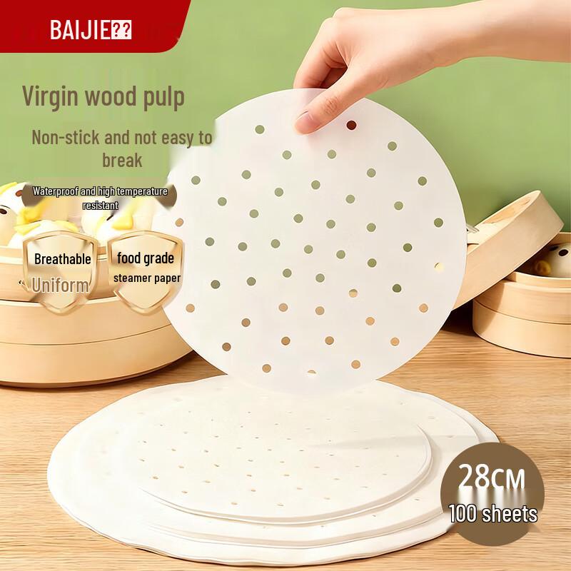 Food Grade Steamer Paper Liners