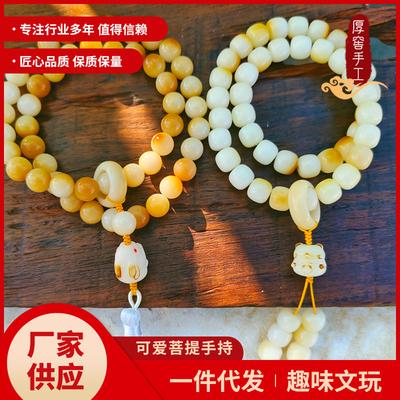 Charcoal Bodhi Root Bracelet High Density White Jade Bodhi Seed Lucky Cat Lotus Finger Soft Tibetan Bracelet Male Spot