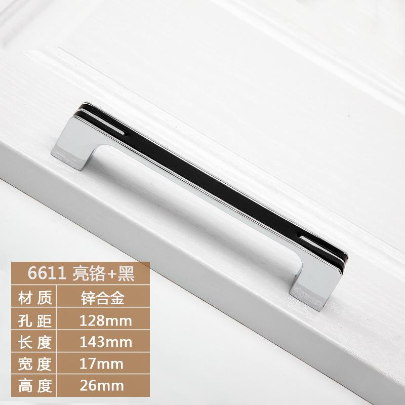 Tür Kleiderschrank Knopf Silber Schwarz Schublade Schrank Griff Quadratisch Schrank Küchenbeschläge Nordischer Stil Zinklegierung Box Griff