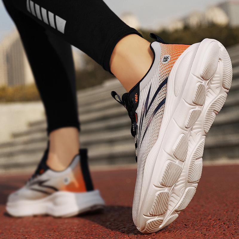 Trend Running Sneakers Men High Quality Basketball Walking Shoes For Women Plus Size 48 Outdoor Athletic Men's Sneakers Cool