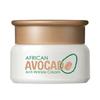 1Pc 35g African Avocado Formula Anti Wrinkle Cream – Intense Moisture, Soft & Silky Finish, No Greasy Feel, All Skin Types
