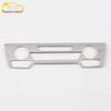 17 CR-V Center Console Rotating Decorative Frame and Adjustment Button Trim