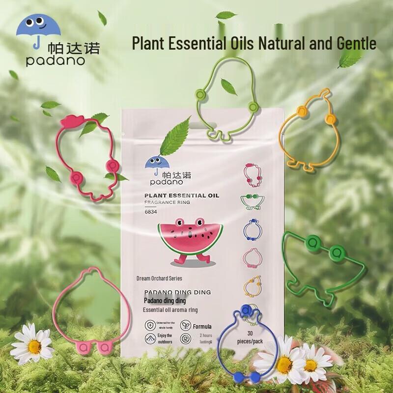 Padano Plant Essential Oil Mosquito Repellent Wristbands