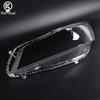 Compatible with 2016-2017 Honda Accord Headlight Cover - Transparent Shell