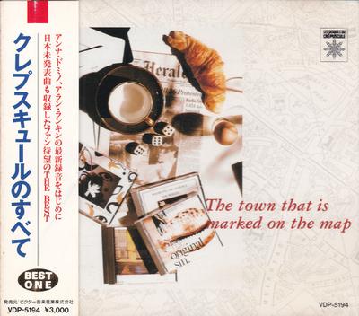 CD VARIOUS  The Town That Is Marked On The Map VDP5194 Les Disques Du  1988 Japan Dance  Electronica Used