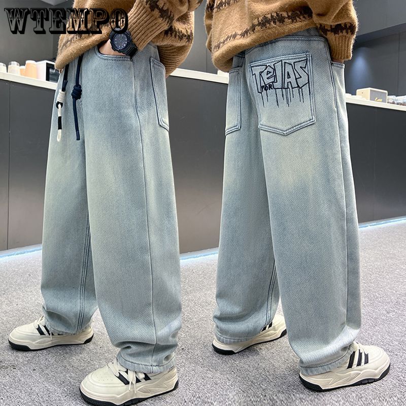 Boys' Pants for Spring and Autumn Loose Children's Pants Versatile Jeans