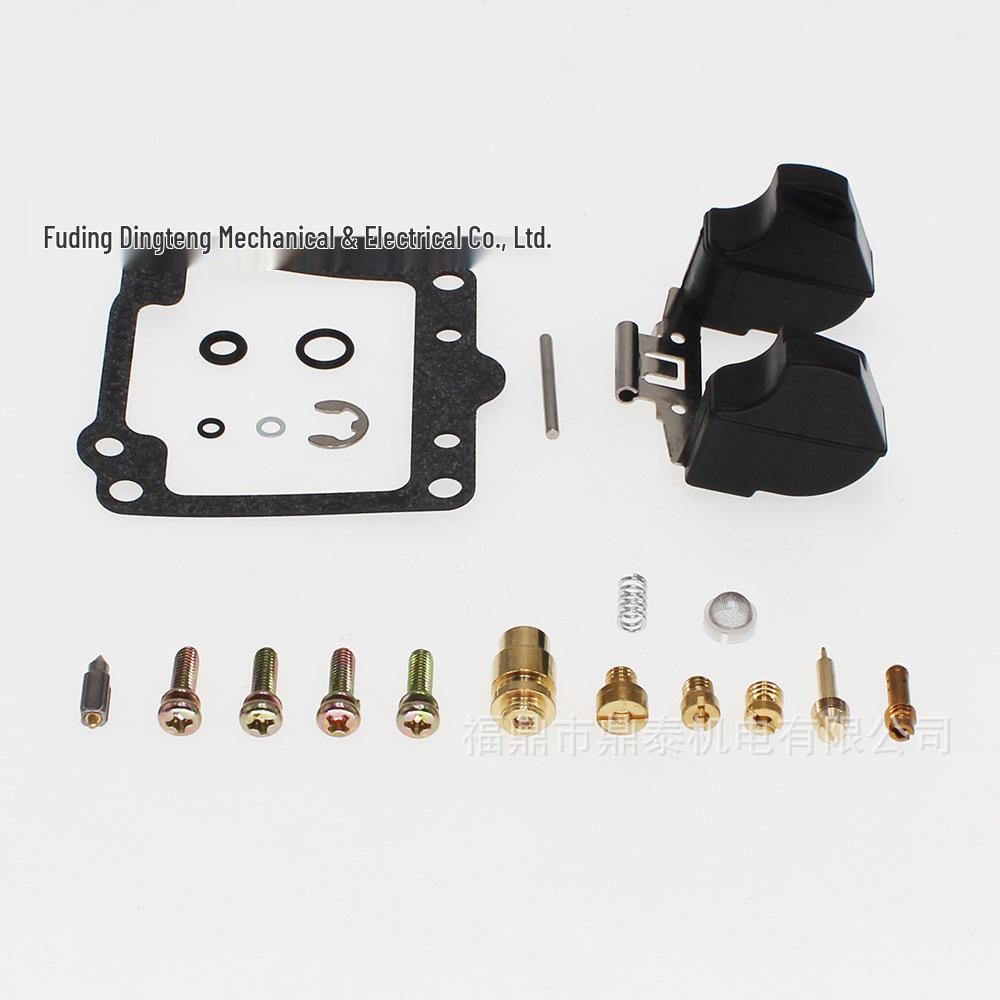 Kit de reparare carburator Yamaha Virago 750/1100 (1988-1997)