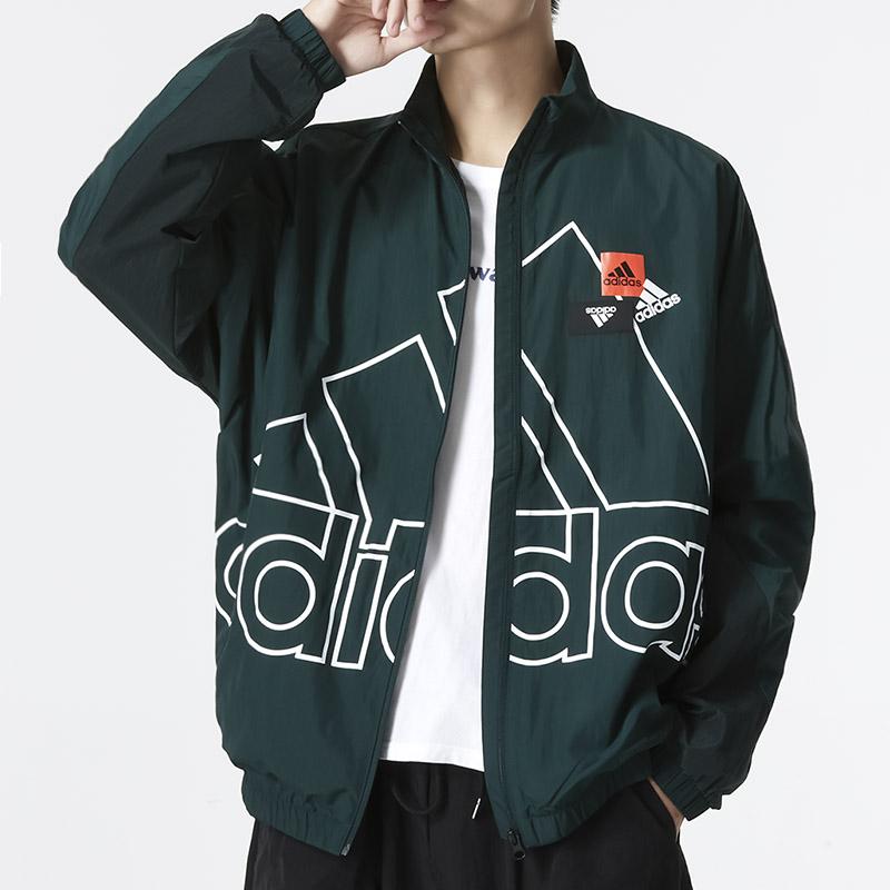 New Adidas Jackets Men Army Green HP1435