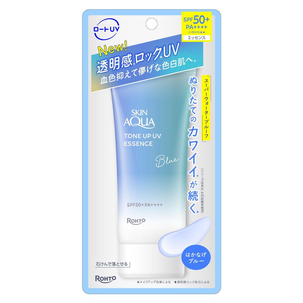 Skin Aqua UV Essence Tono Azul Base de Maquillaje SPF50 PA Protector Solar Resistente al Agua Jabón Translúcido con Aroma 80g Japón
