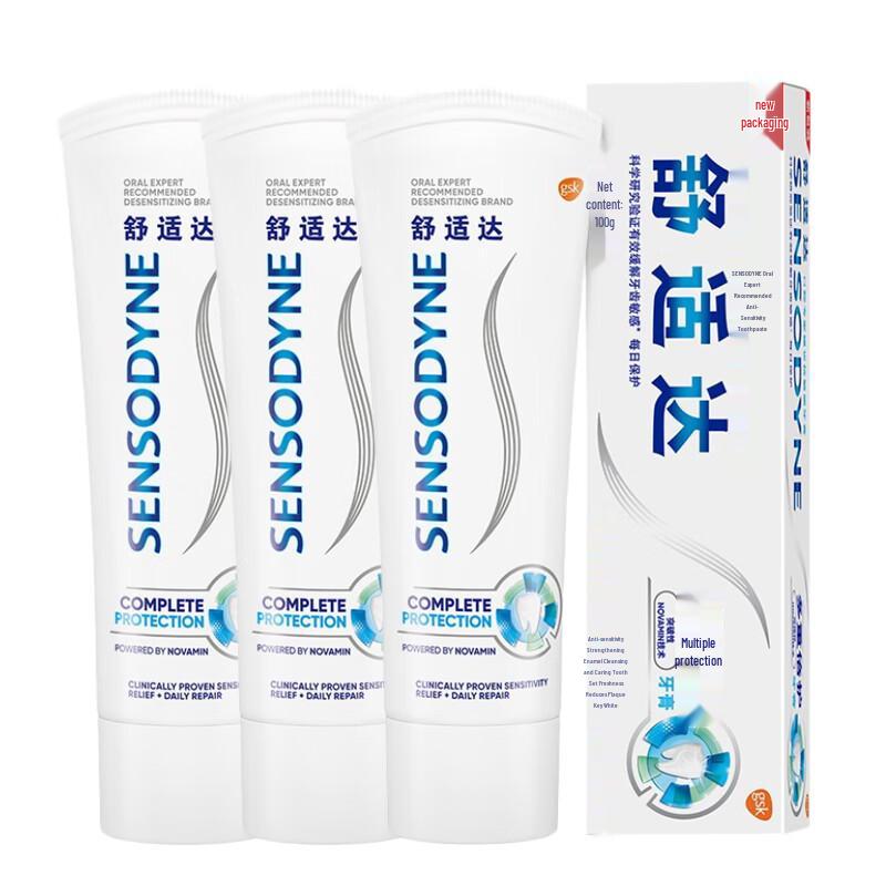 Sensodyne Multi-Care Toothpaste