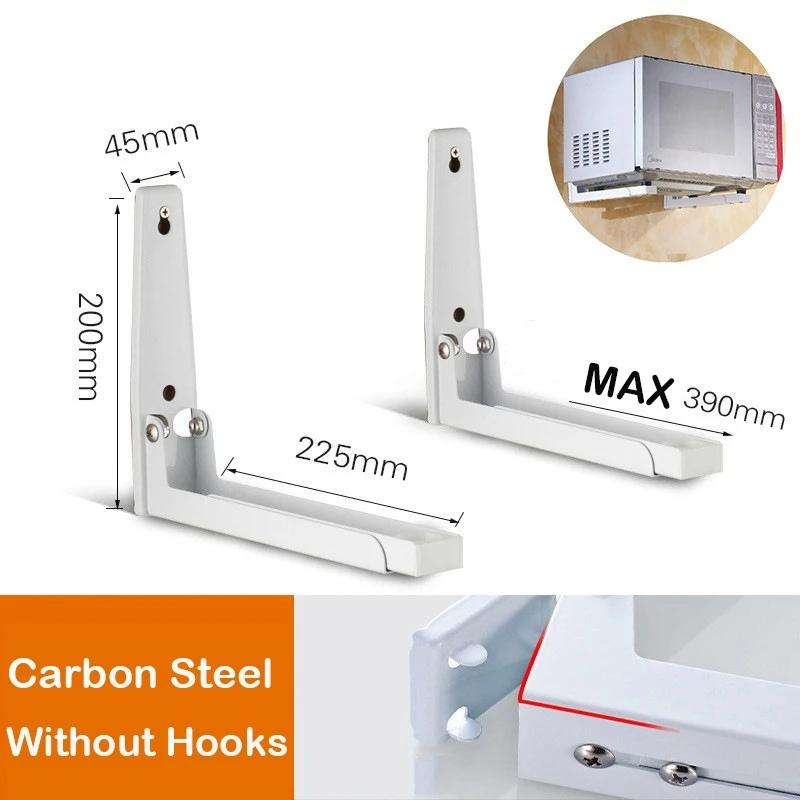 Держатель для микроволновой печи Складная полка Нержавеющая сталь Кухонная полка Складной Выдвижной Кронштейн Полка для духовки Крючки Телескопические полки 1-tier 6070₽