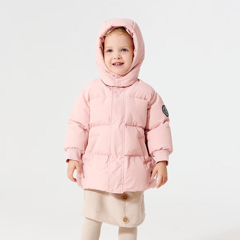 TONGTAI Kids  Hooded Mid-Length Duck Down Jacket 130cm