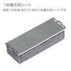Kokuyo Refillable Whiteboard Eraser for Mecleana Large Replacement Sheets 16, (RA-R31)
