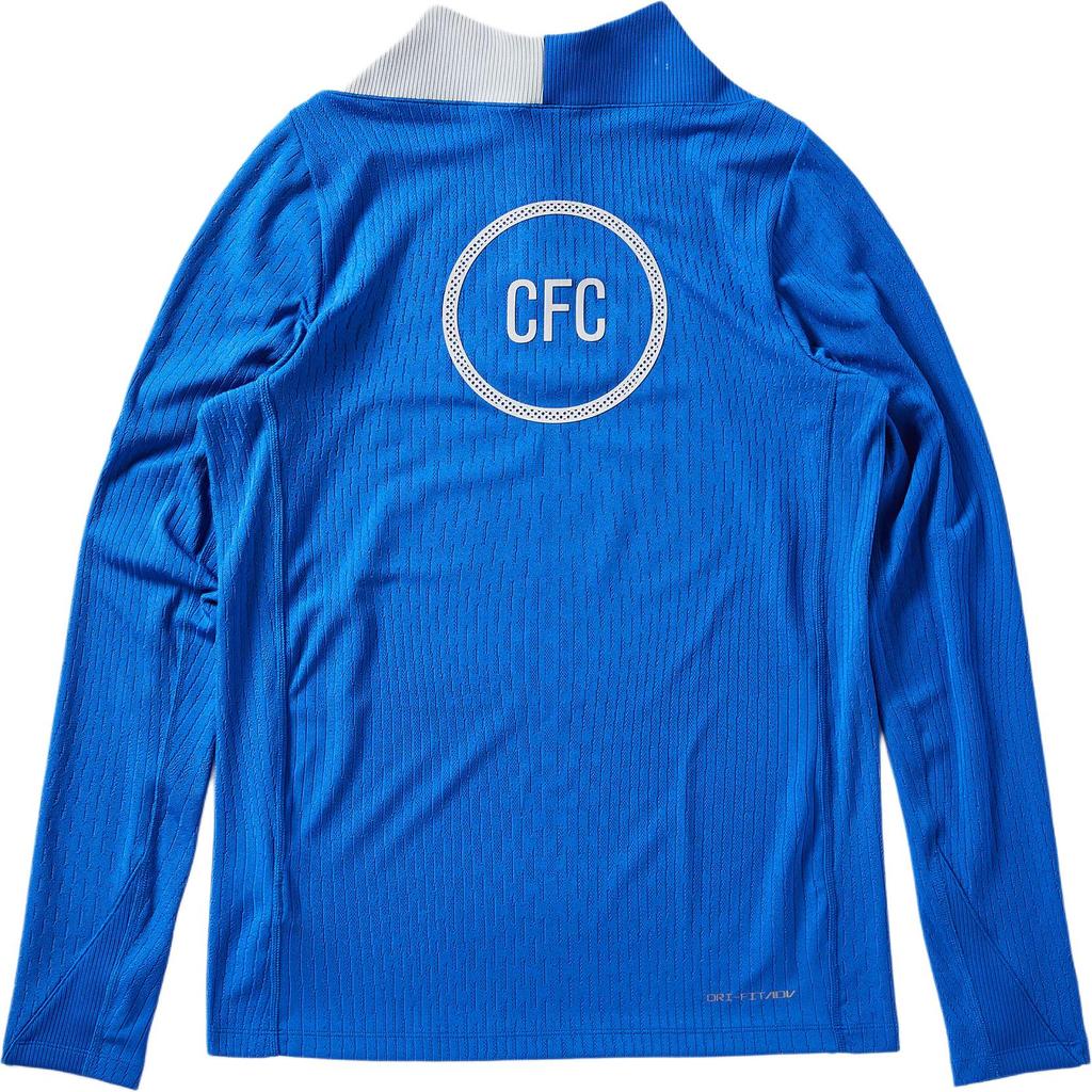 Nike Dri FIT ADV Koszulka Piłkarska Chelsea 25/26 Męska HM3276-480