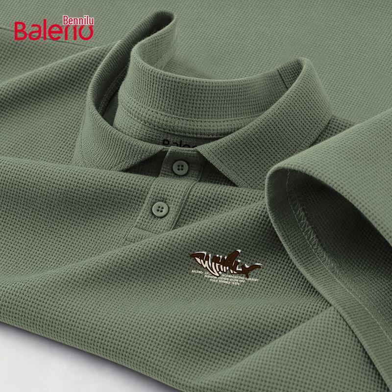 Baleno Men s Waffle Knit Short Sleeve Polo Shirt 2XL
