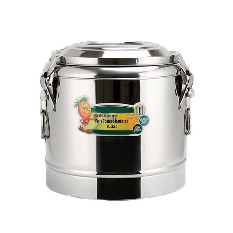 

Large Capacity Stainless Steel Insulated Food Warmer