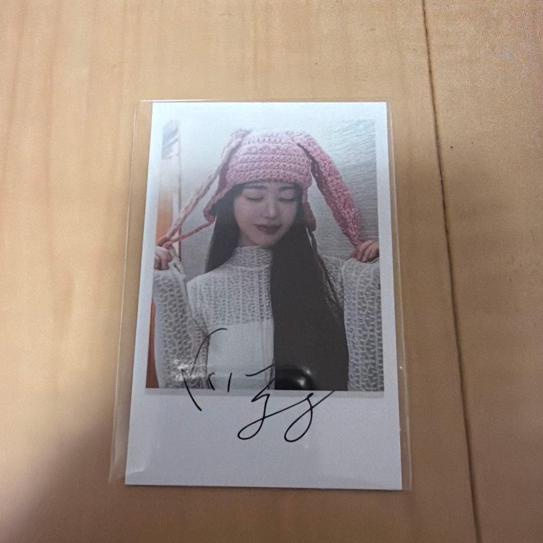 [USED] IVE (Iv) Wonyoung Dicon Kakao Bonus Photocard